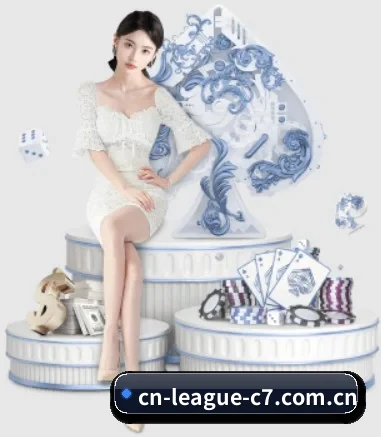 c7娱乐行业资讯 APP 界面
